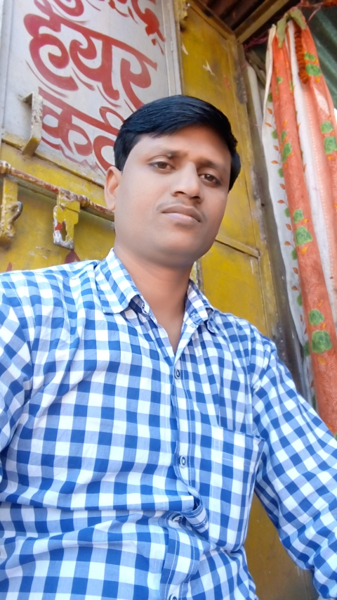 Bali Sharma