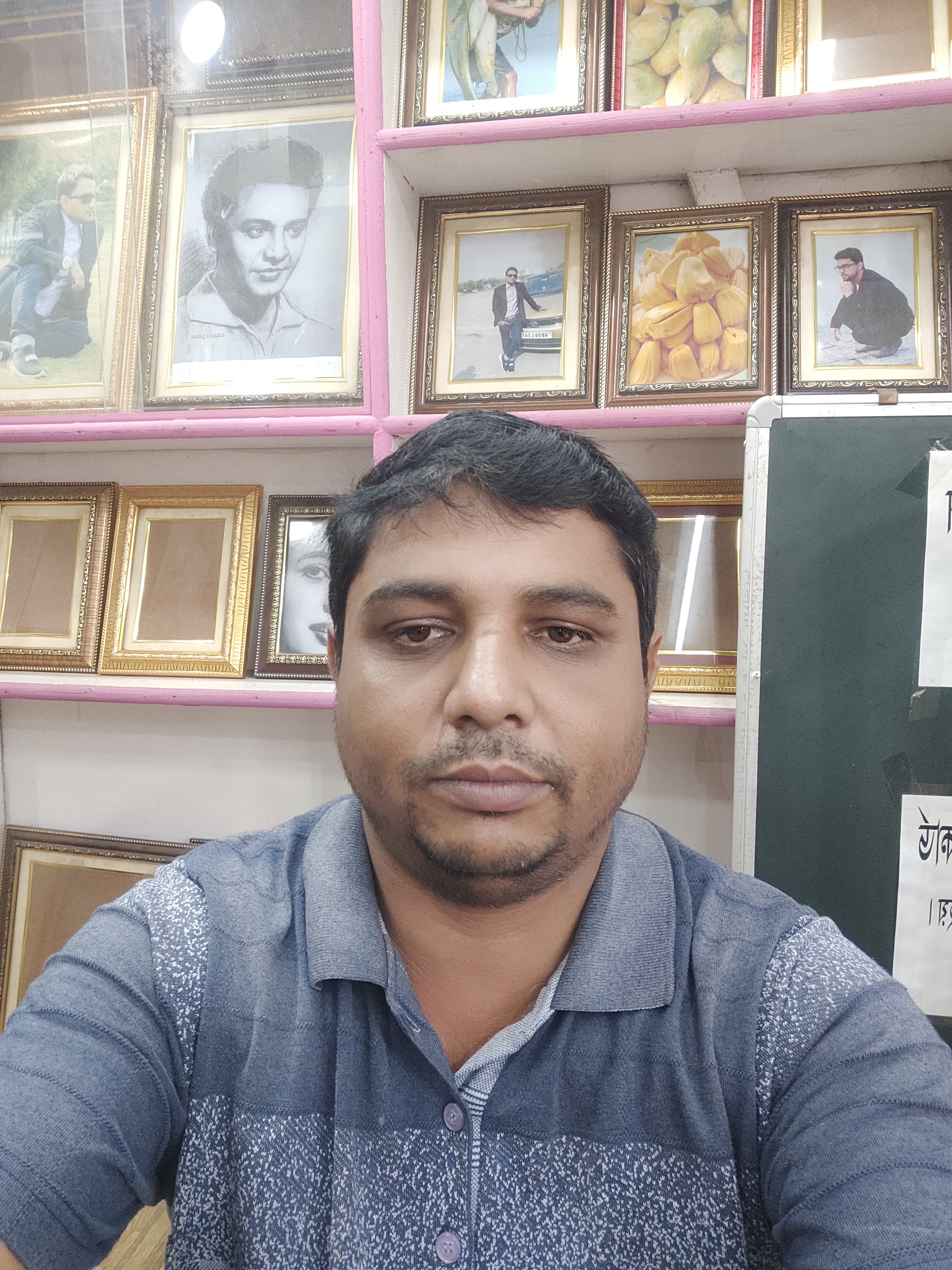 FAZLUL HOQUE MONDAL