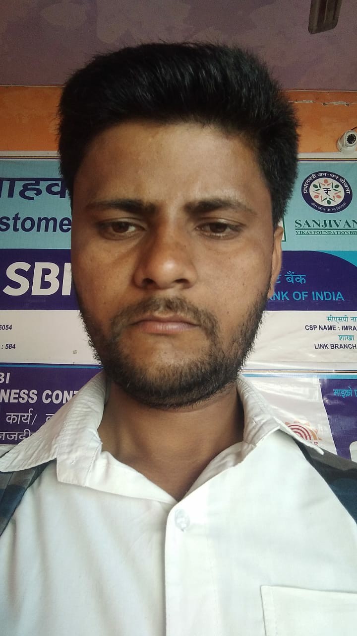 Sanjeev Kumar Sharma