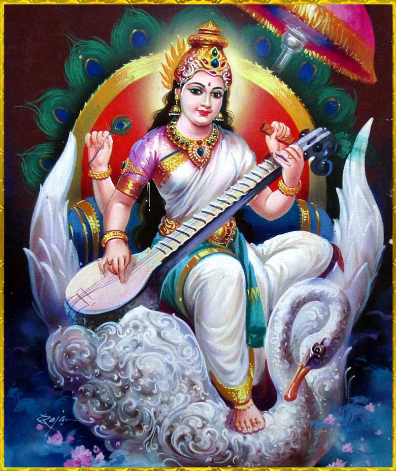 Nandni