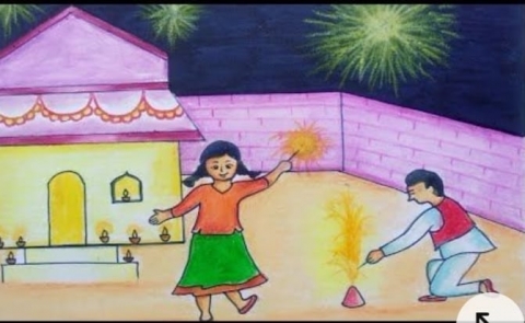 Akshara
