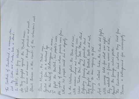 Sampurna Nanda
