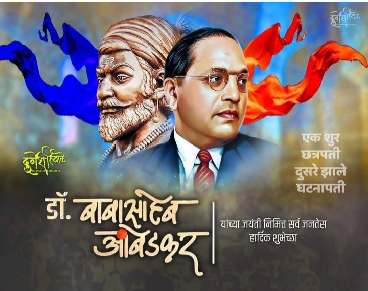 Nilesh Ubhale