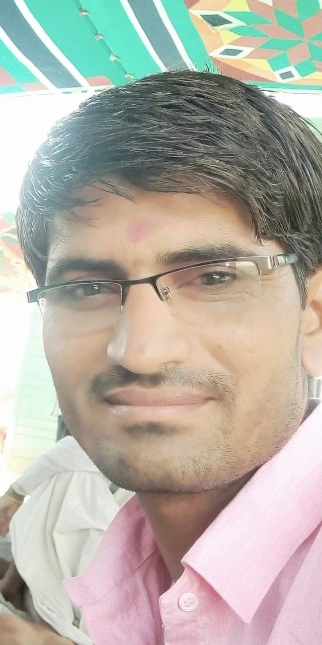GhamandaRam