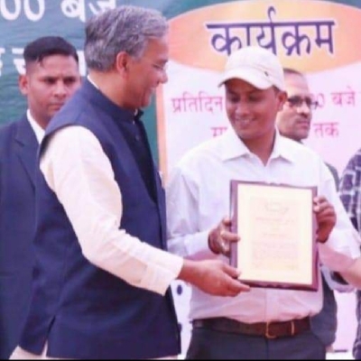 YourNameBhashkar