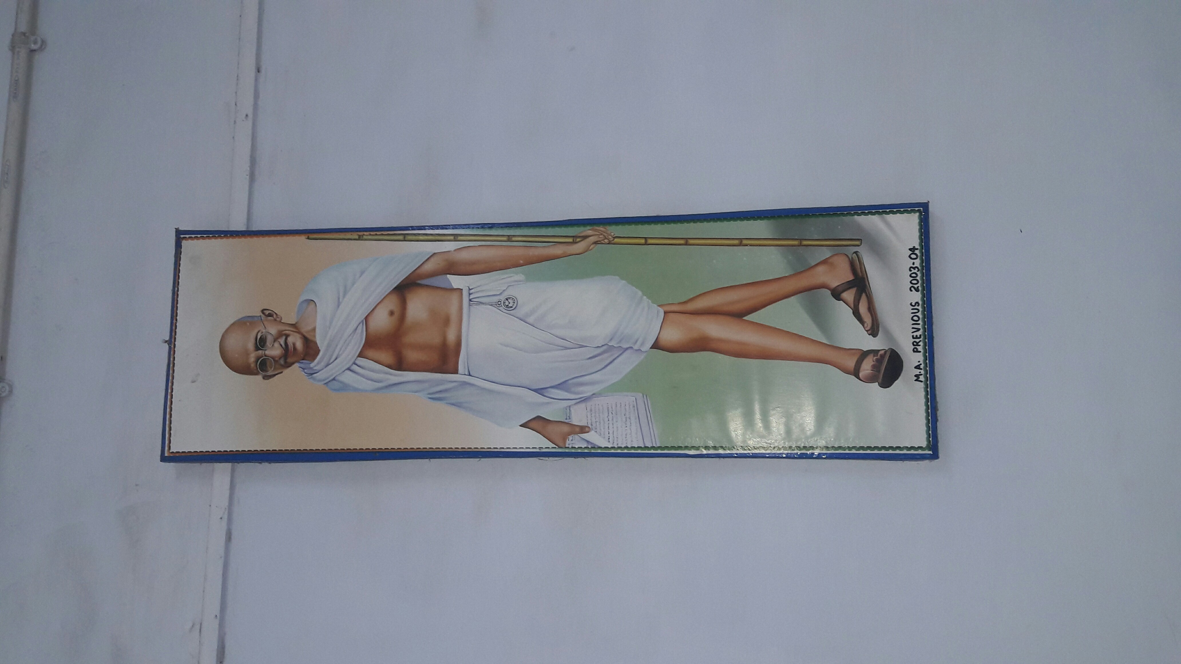 bhupesh pandey