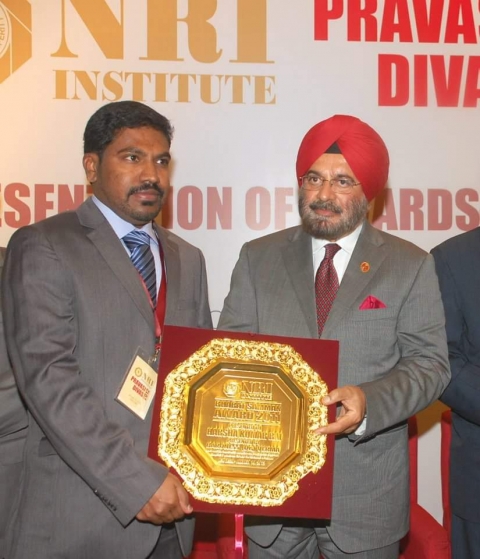 Dr Harsha Kumar Rai