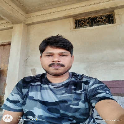 Ram lagan shah