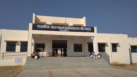 Govt. Girls College KHerwara_Rajasthan