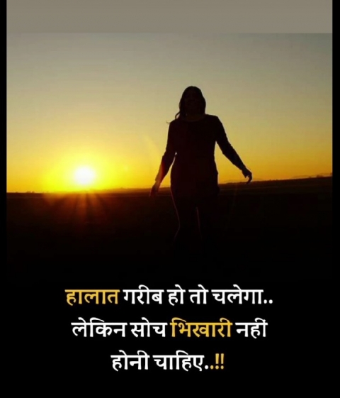 dipak pandey