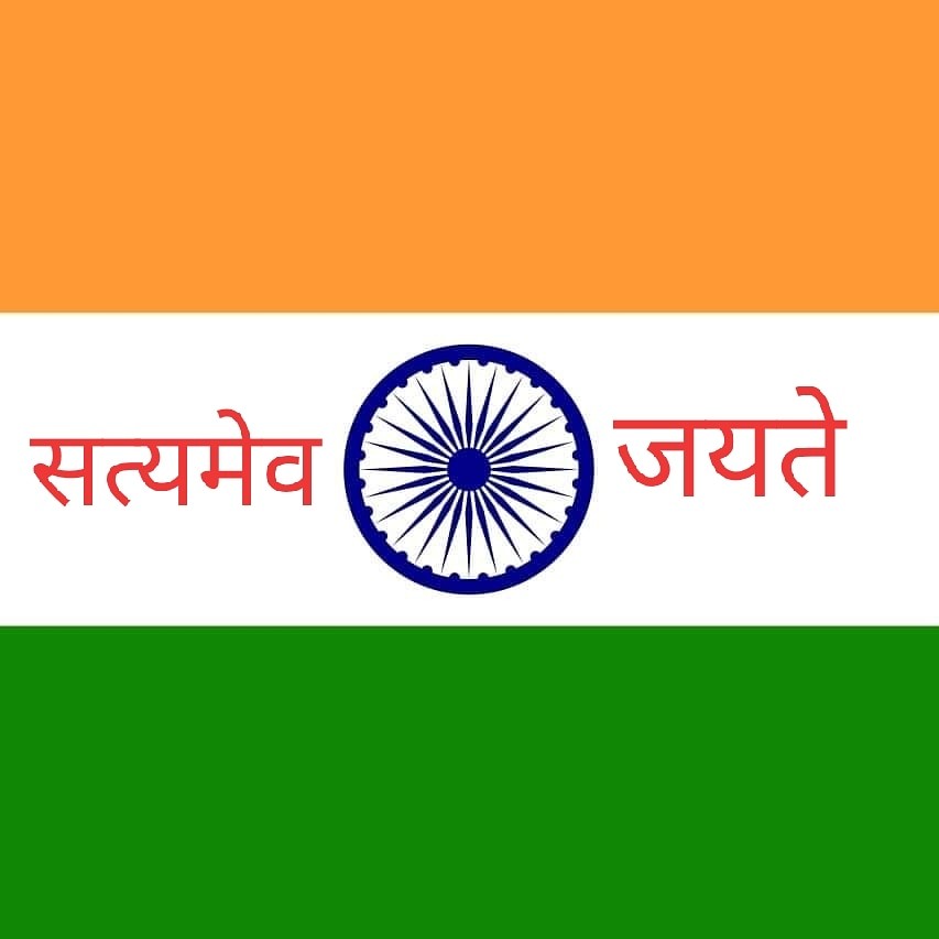 Gajera Harsh