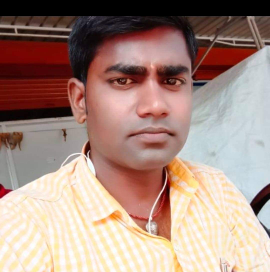 Ratneshwar Kumar