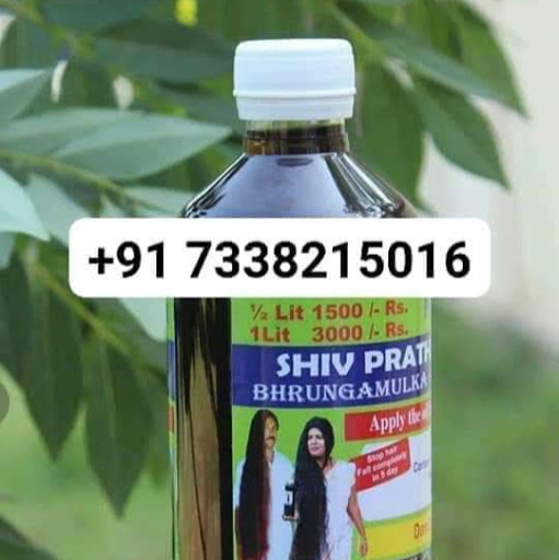 Sri Maruthi Long Hair Oil Product Babu
