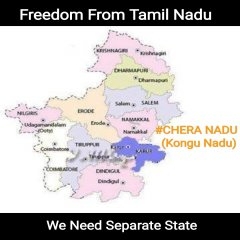 Coimbatore India