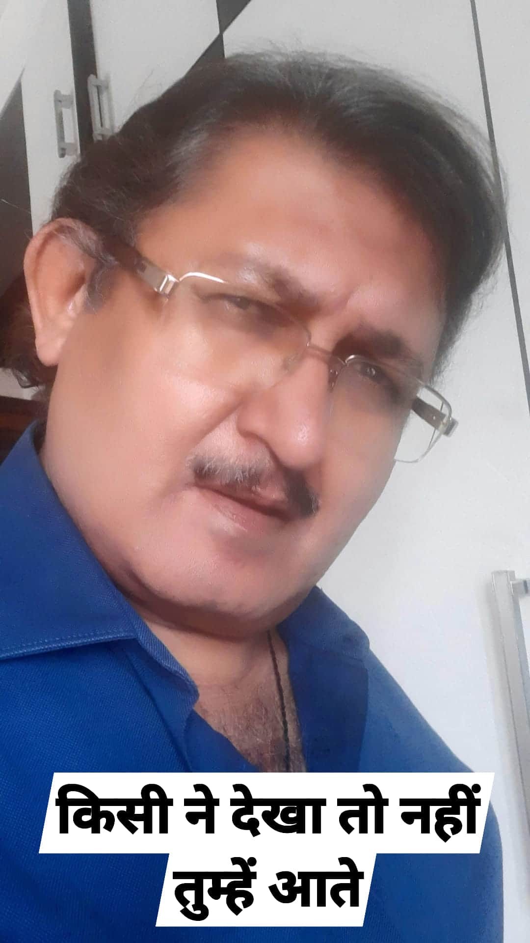 umesh popat