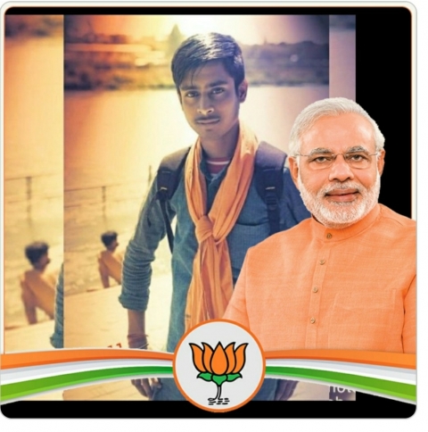 AADARSH VAJPAI