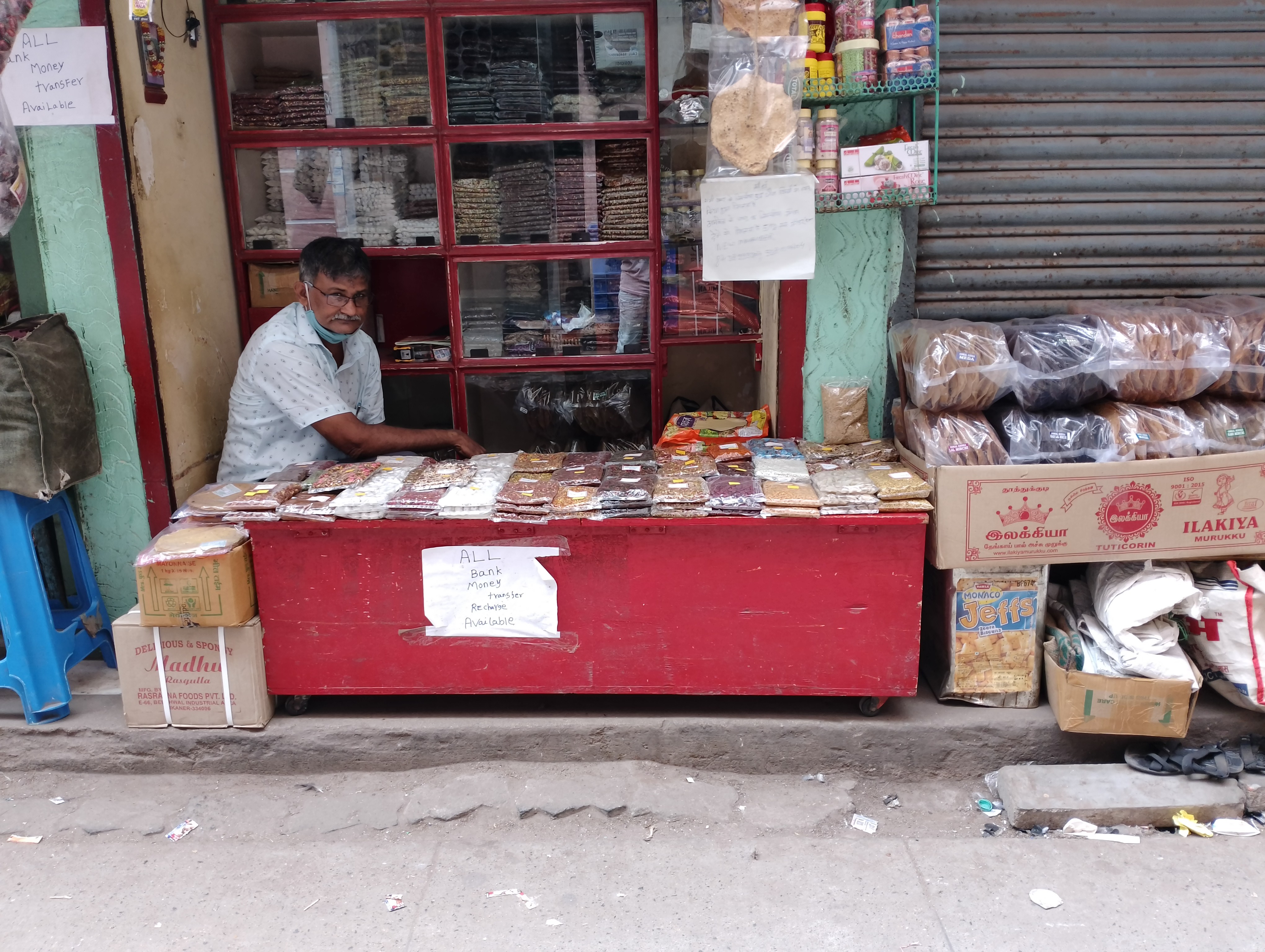 Mahaveer chand kanooga
