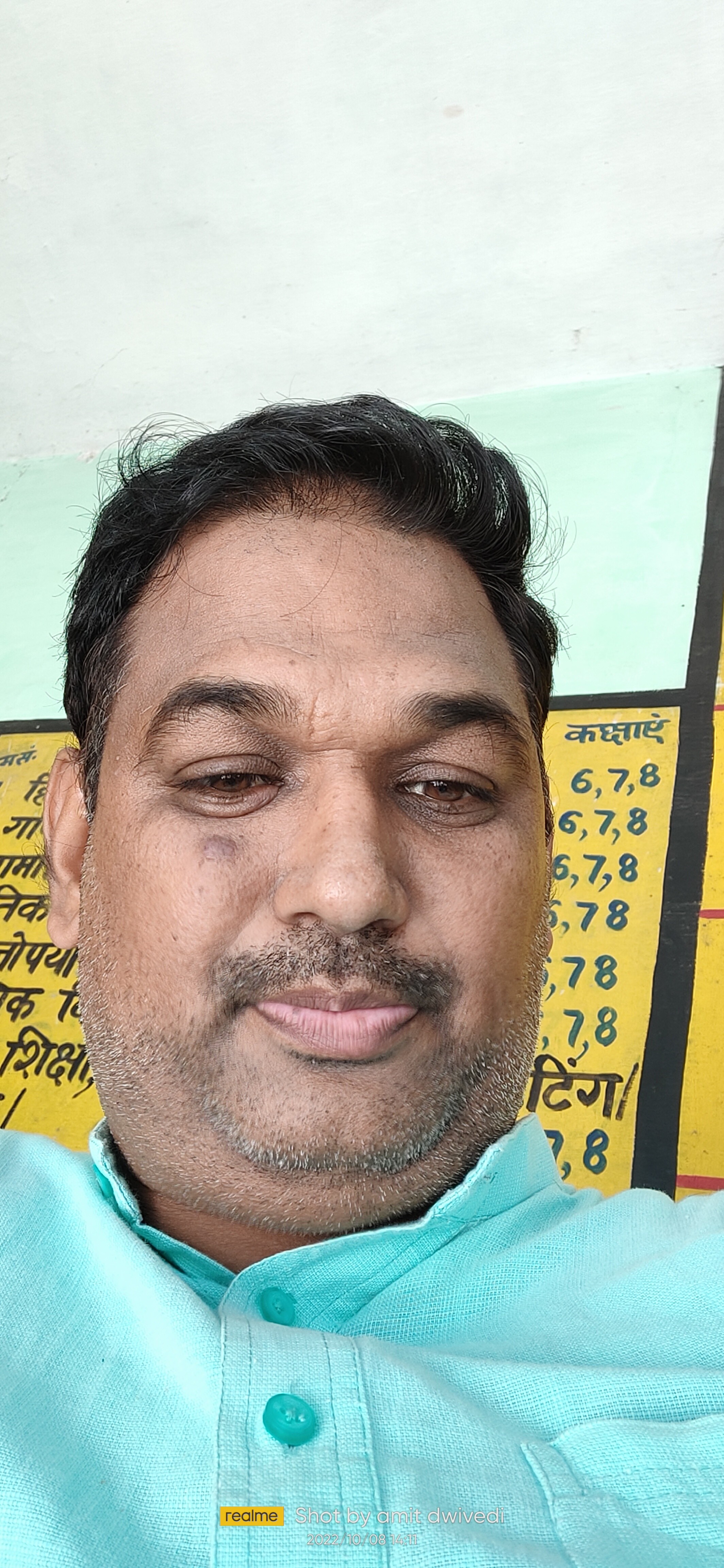 Amit Dwivedi