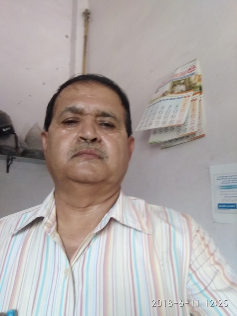 Ram Bhool Singh