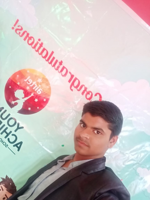 Aman Kumar
