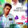 ArtistVivekDigra