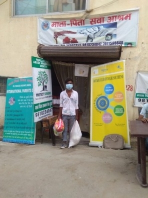 Mata Pita Samman Sewa