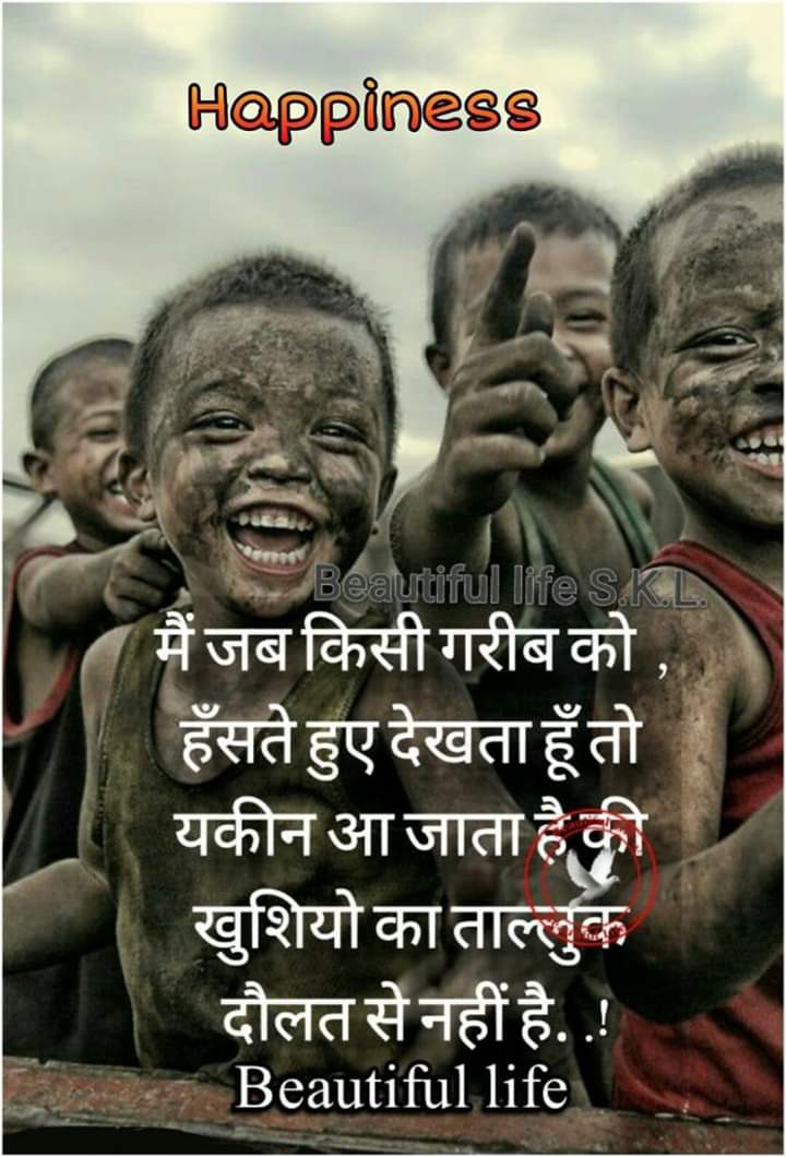 Punit Kumar_180