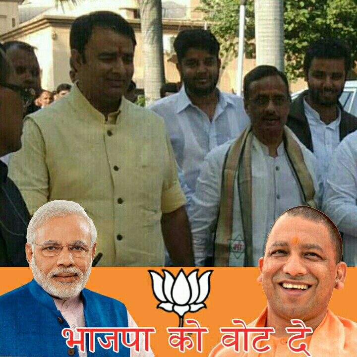Anant Jemini