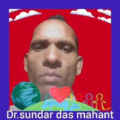 Sundardas Mahant