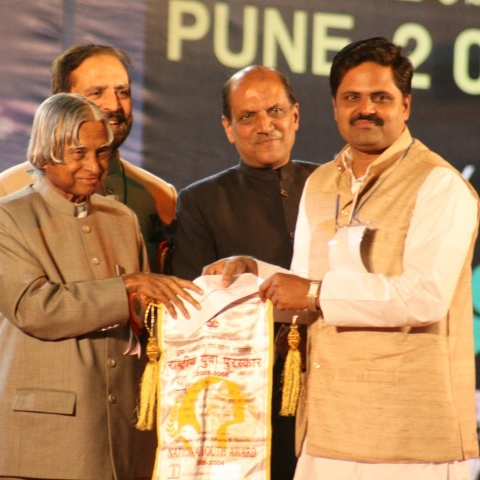 Ravi Ghate