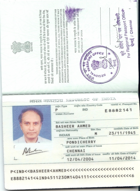 mecca_ssi@yahoo.com