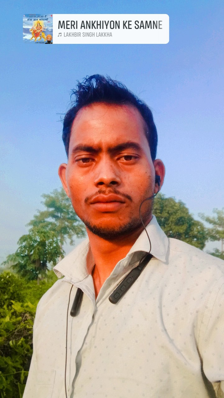 raj kishor yadav