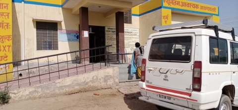 anupamaeducationalandwelfaretrust