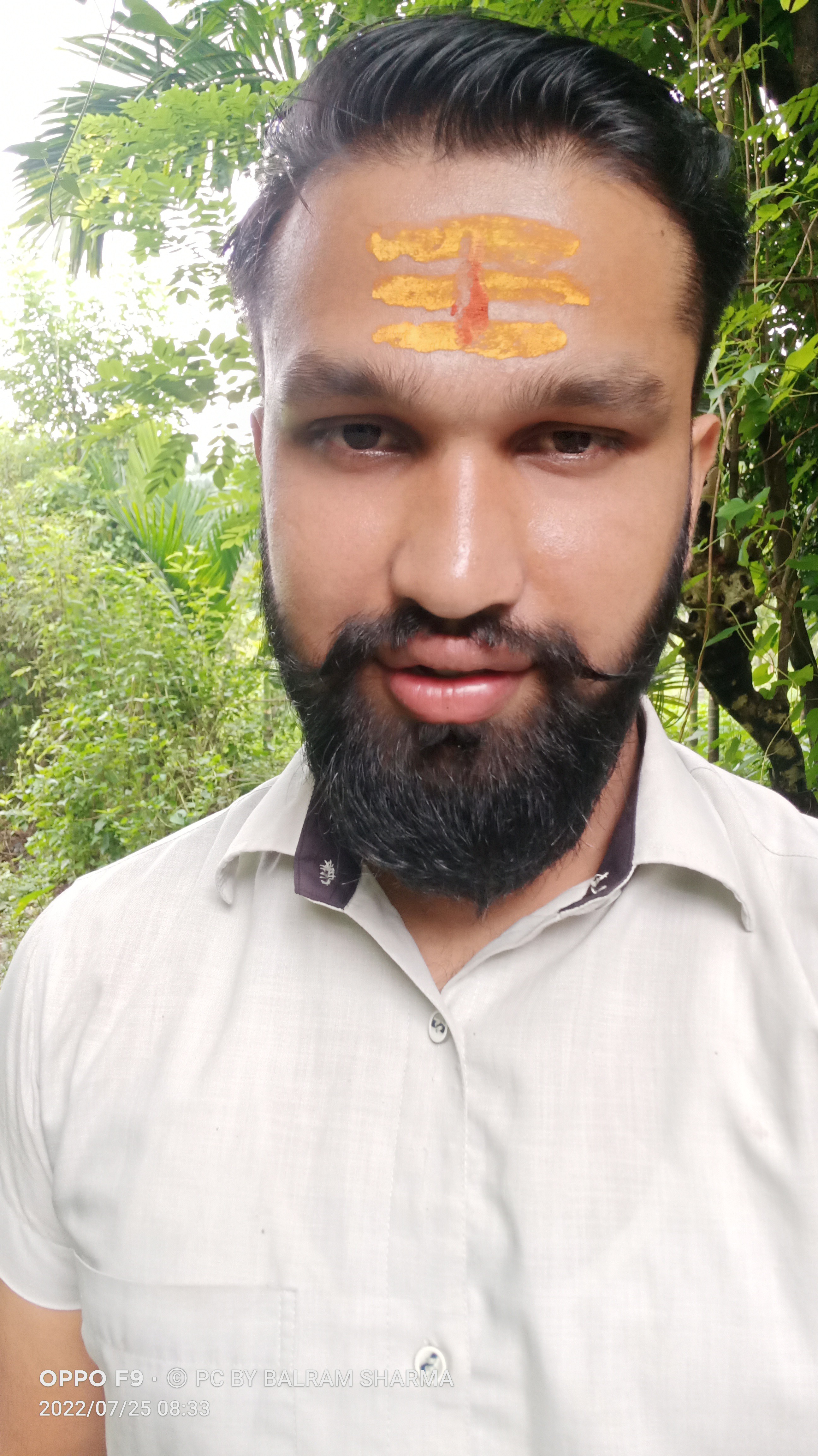 BALRAMKOIRALA