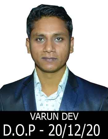 Varundev