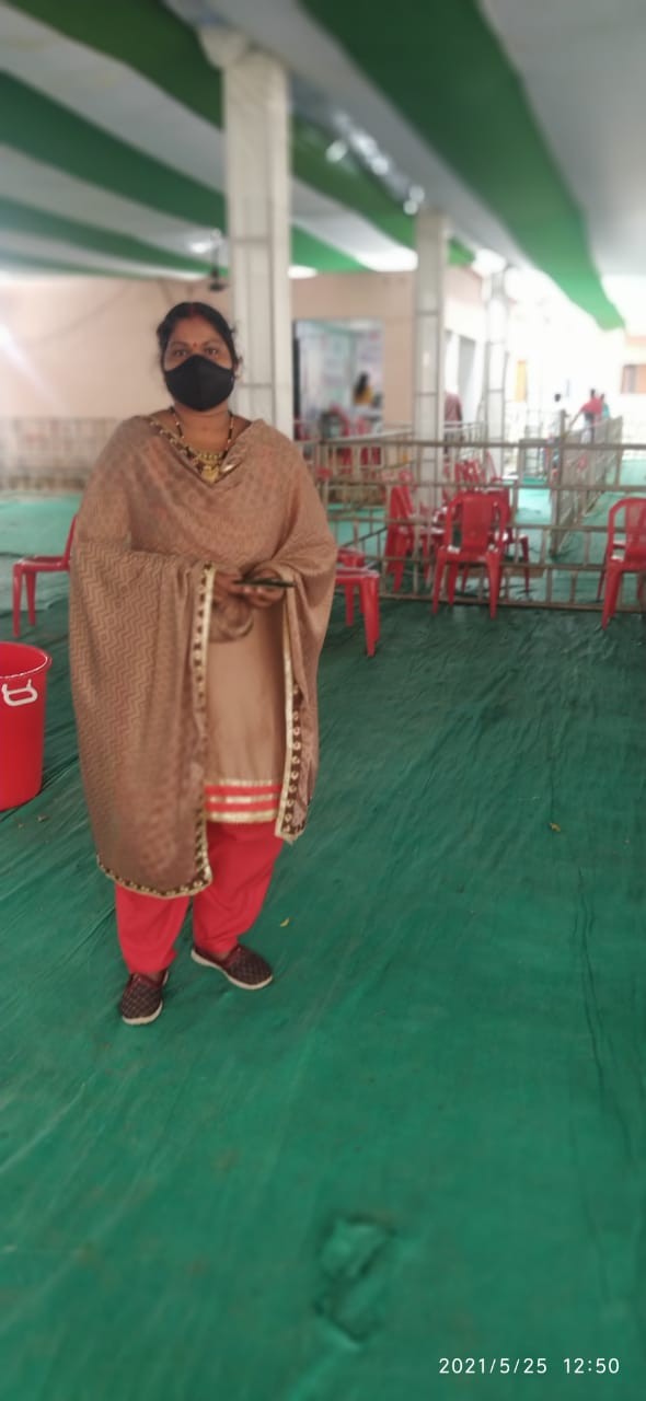 USHARANI PATRA