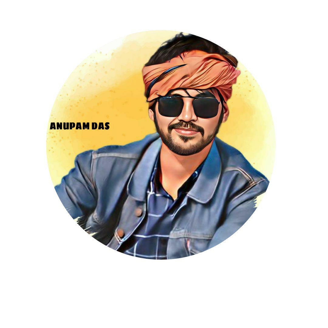 Anupam Das