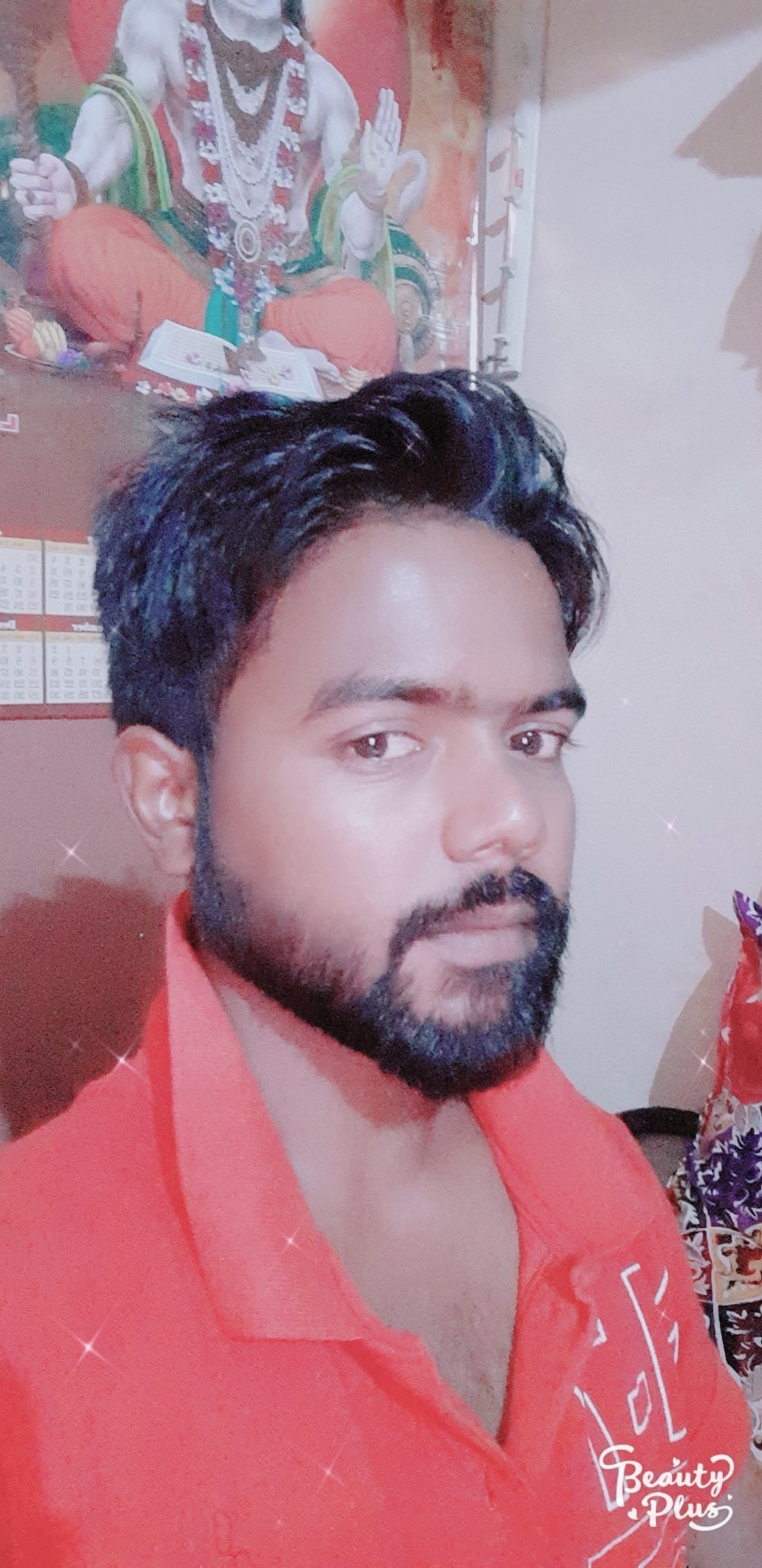 Harivansh Ray Bachchan