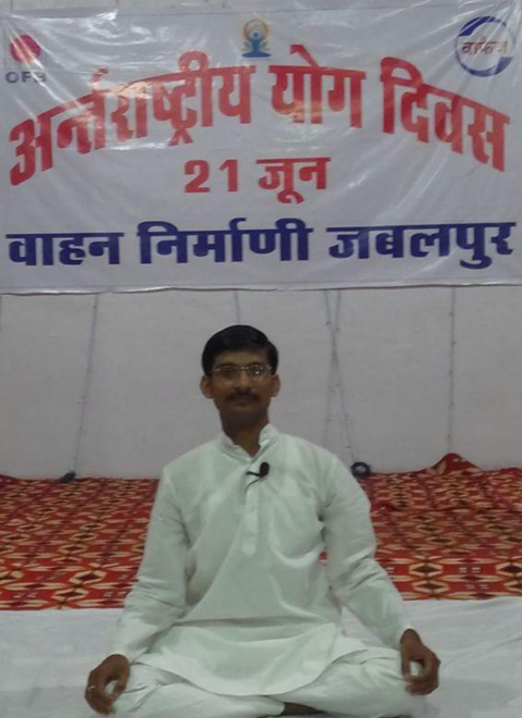 VIVEK KUMAR PATHAK  YOGA TEACHER