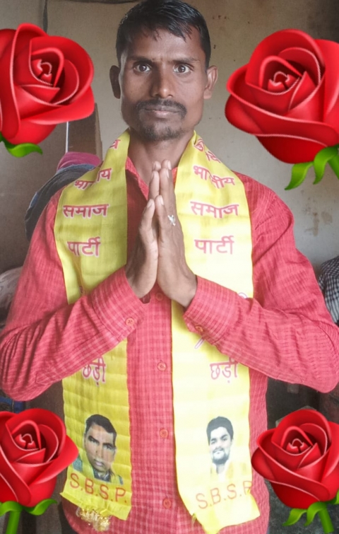 Anuj Anuj Kumar Bhardwaj