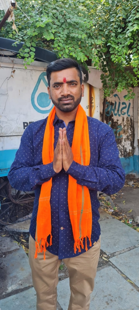 shreegangeshwarmahadevyuvakmandal