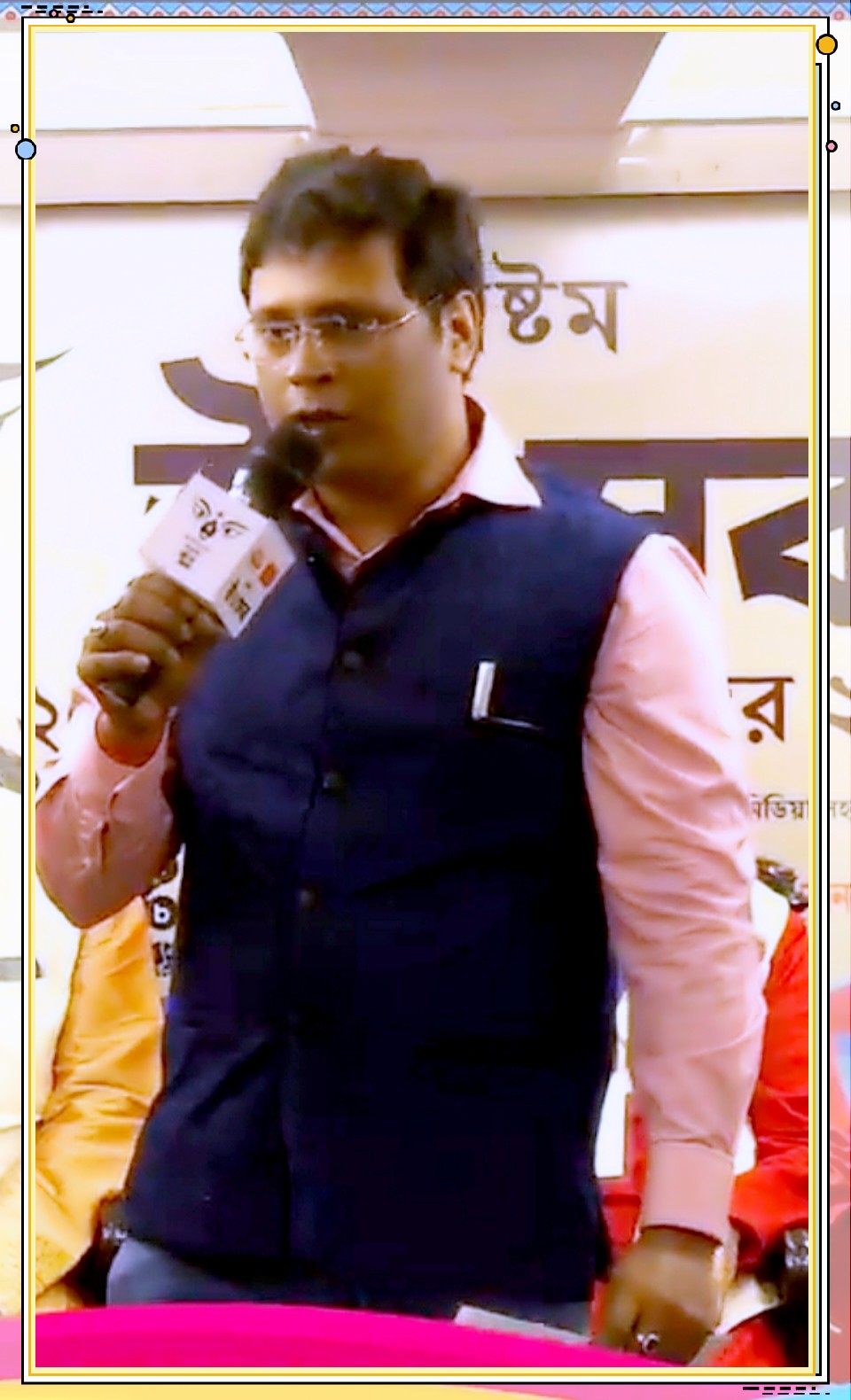 UJJALKUMARSAMANTA