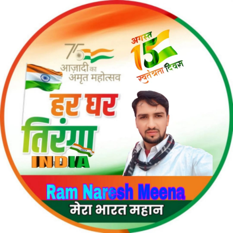 RamNareshMeena_55