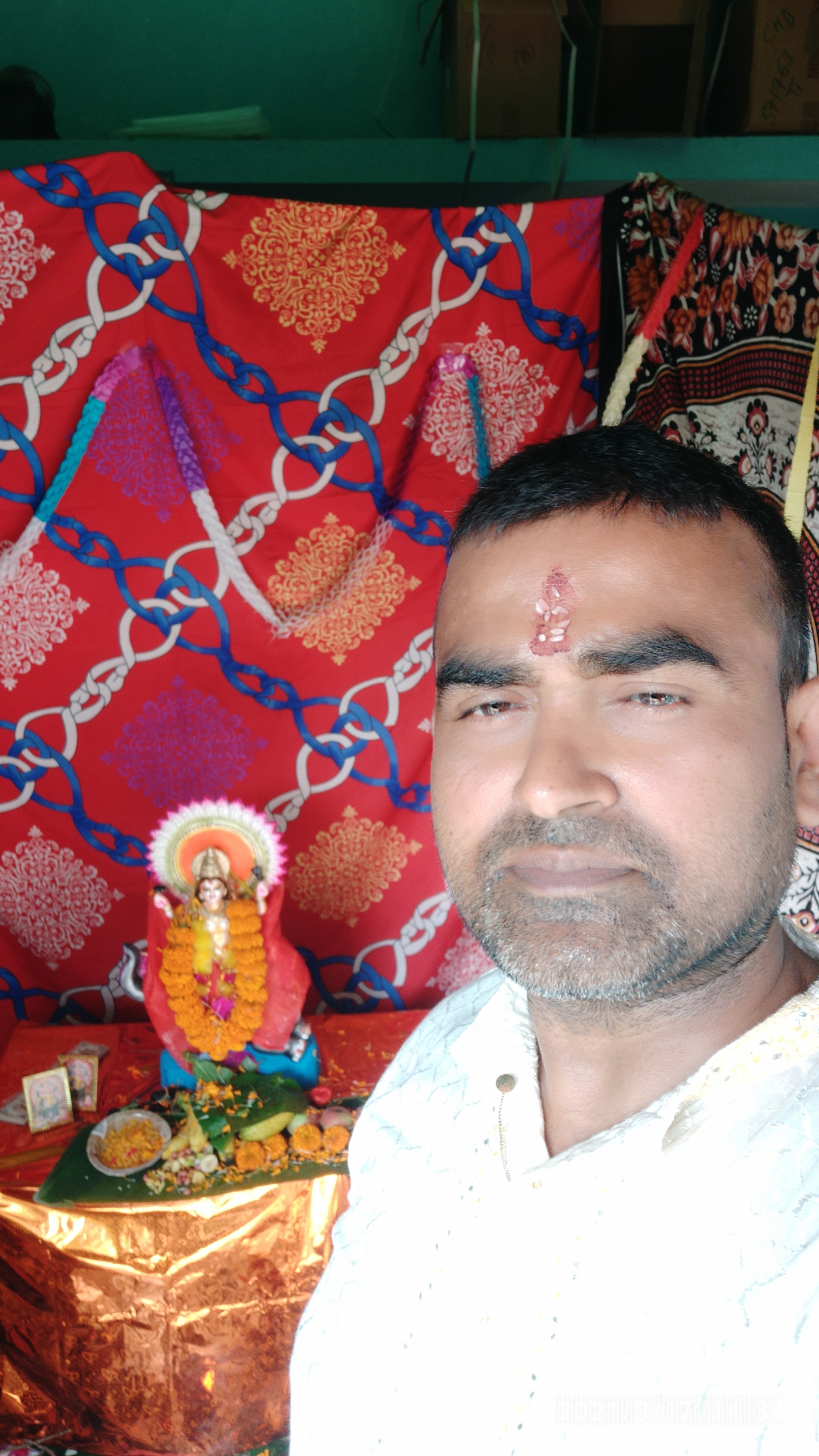 Uday shankar bharti