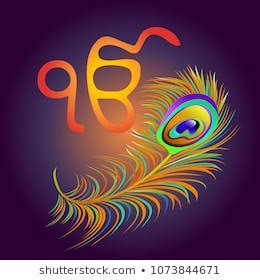 Apurva Anand