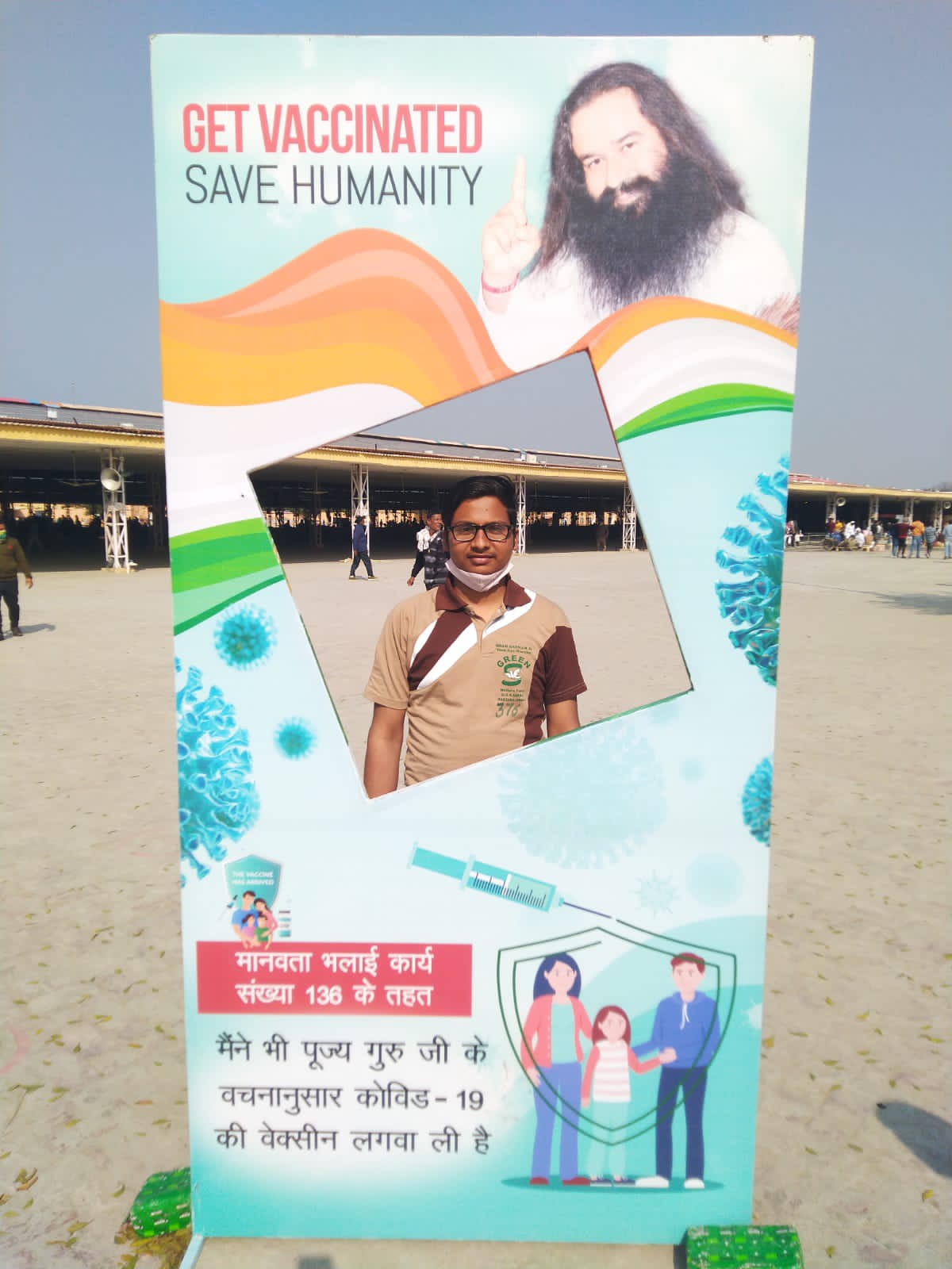 Dildeep Singh Insan 