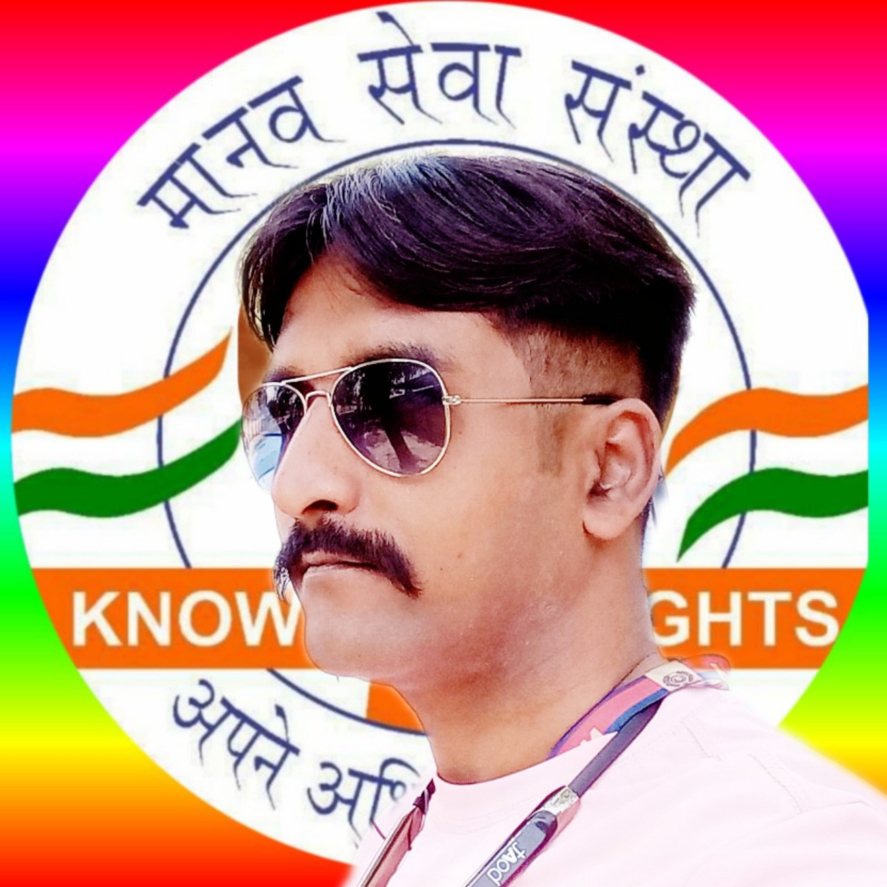 Mohd sahil