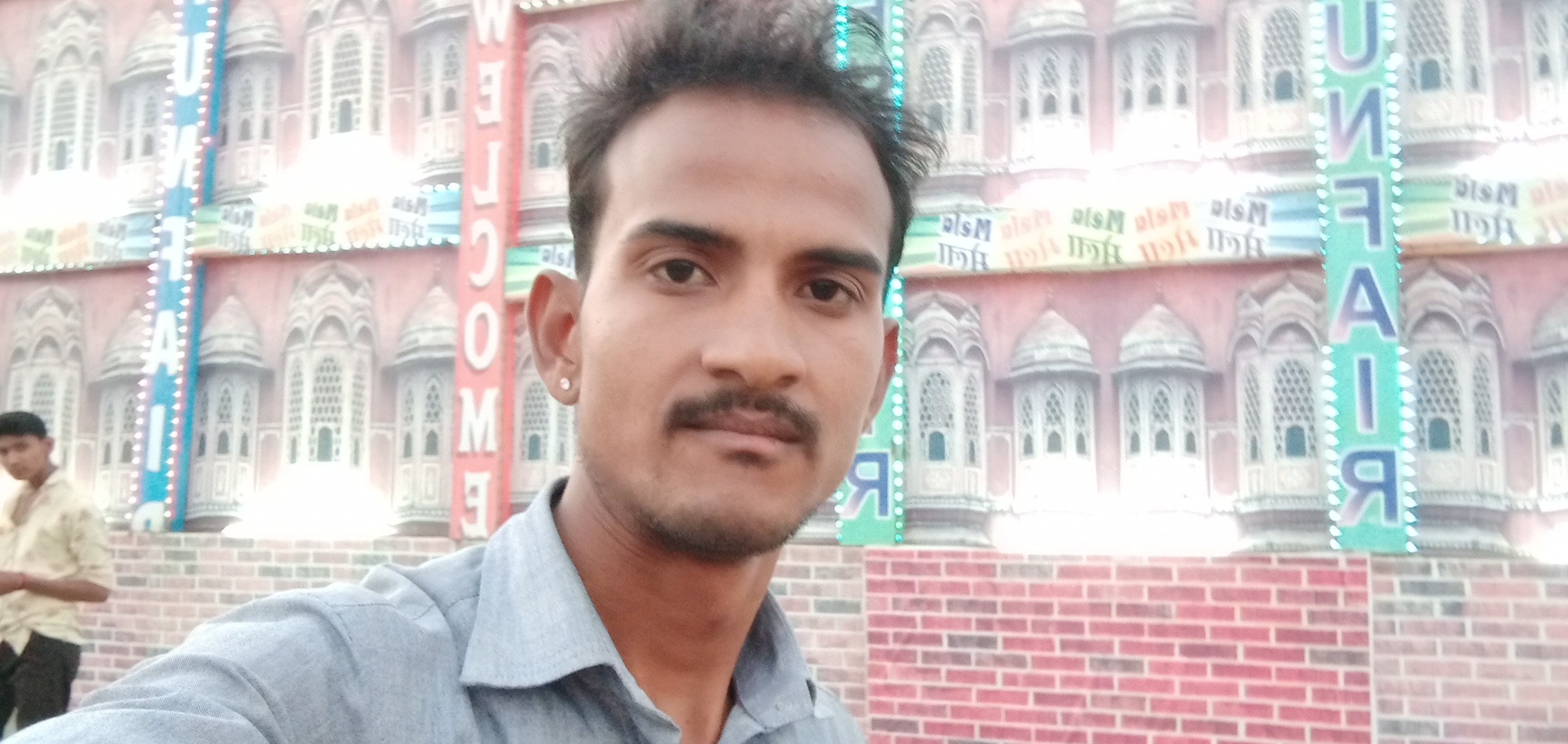 durgaram