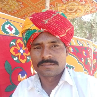 bharu