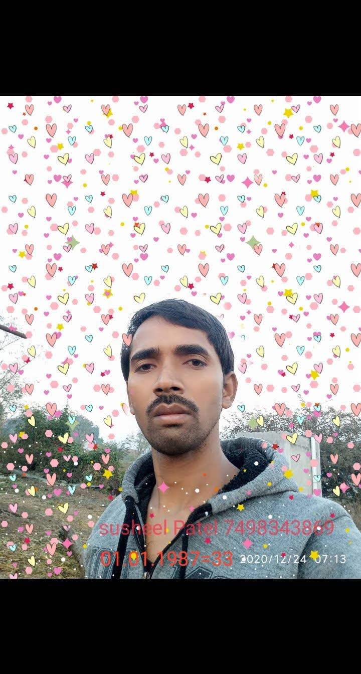 Susheel Patel
